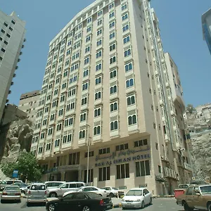 dar-al-eiman-ajyad.mecca-hotels.info/